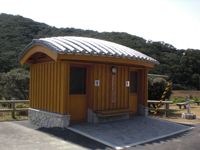 徳島県阿南市　蒲生田岬