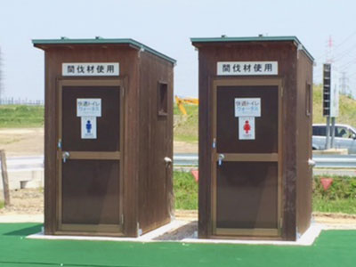 岐阜県養老町2台